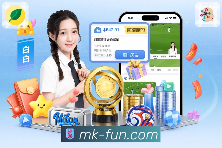 异常登录拦截