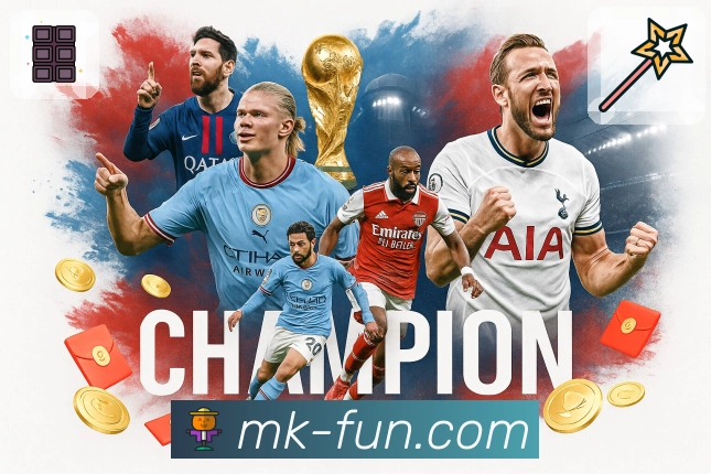 体育直播哪里看？试试 MK体育。